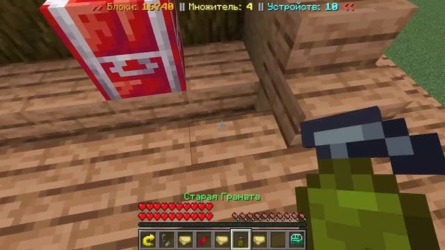 FixPlay 😰Майнкрафт, но Я Могу УЛУЧШАТЬ Тнт!