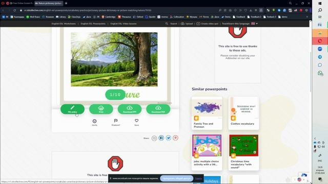 iSLCOLLECTIVE ‑ Made with RecordCast