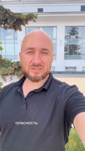 Защити свой бизнес в 2025 году: как правильно организовать платежи и не потерять деньги