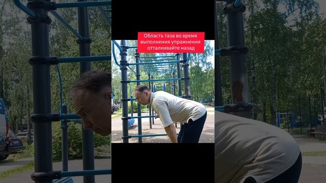 Упражнение на всё тело для восстановления после инсульта