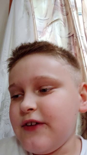 объяснение