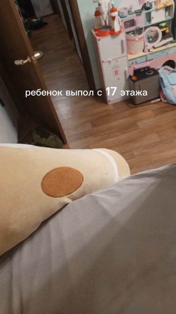 Бригаду?