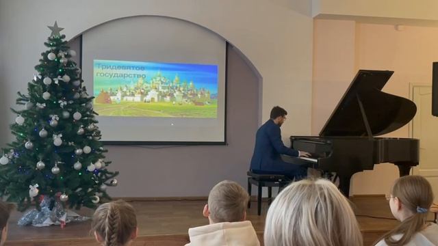 Дмитрий Соболев - Тридевятое Государство (автор Дмитрий Соболев)