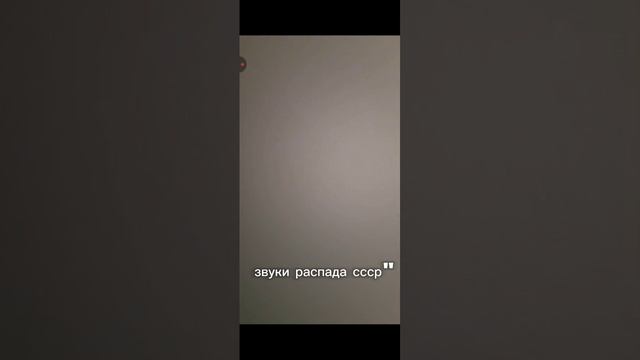 Озвучка создана ИИ