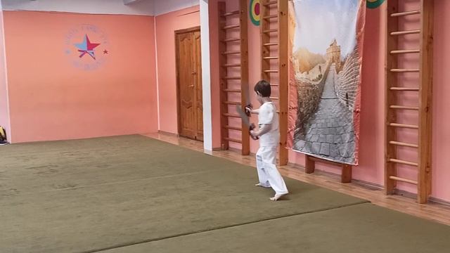 ушу огонь
