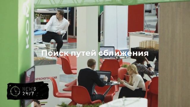 Путин: меморандумы России и Украины противоположны