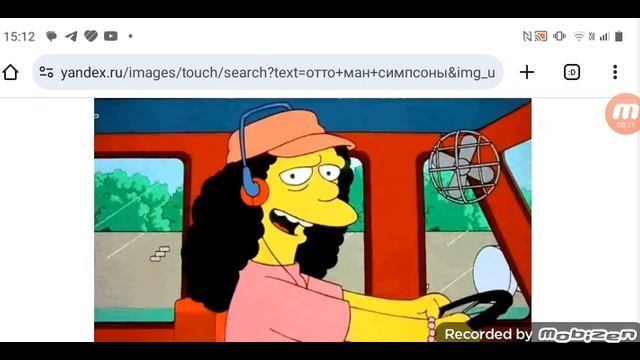 Отто Мана планируют выписать уже 4 июля 2025 27.06.2025