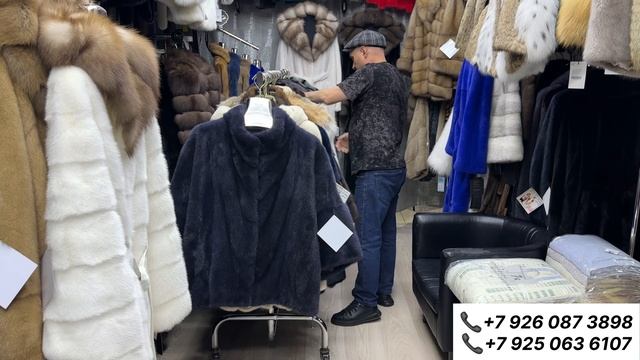 ШОК ЦЕНА-КОЛОССАЛЬНАЯ РАСПРОДАЖА НА ШУБЫ В САЛОНЕ ,,ДОМ МЕХА У РОМЫ''