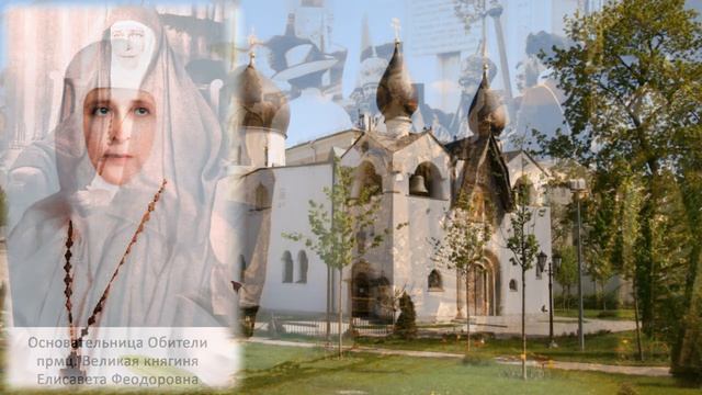Священномученик Владимир Киевский и Галицкий