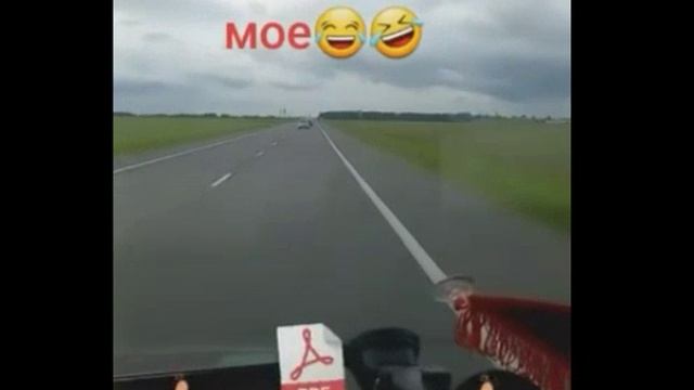 Акробат