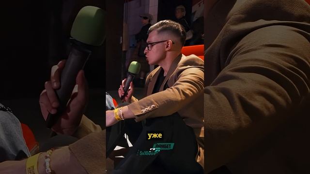 Сколько собирает Барабулька?