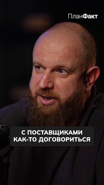ОПАСНЫЙ тренд внутри ВСЕХ маркетплейсов! #маркетплейс #продажи #селлер