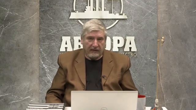 Хорошая бредятина