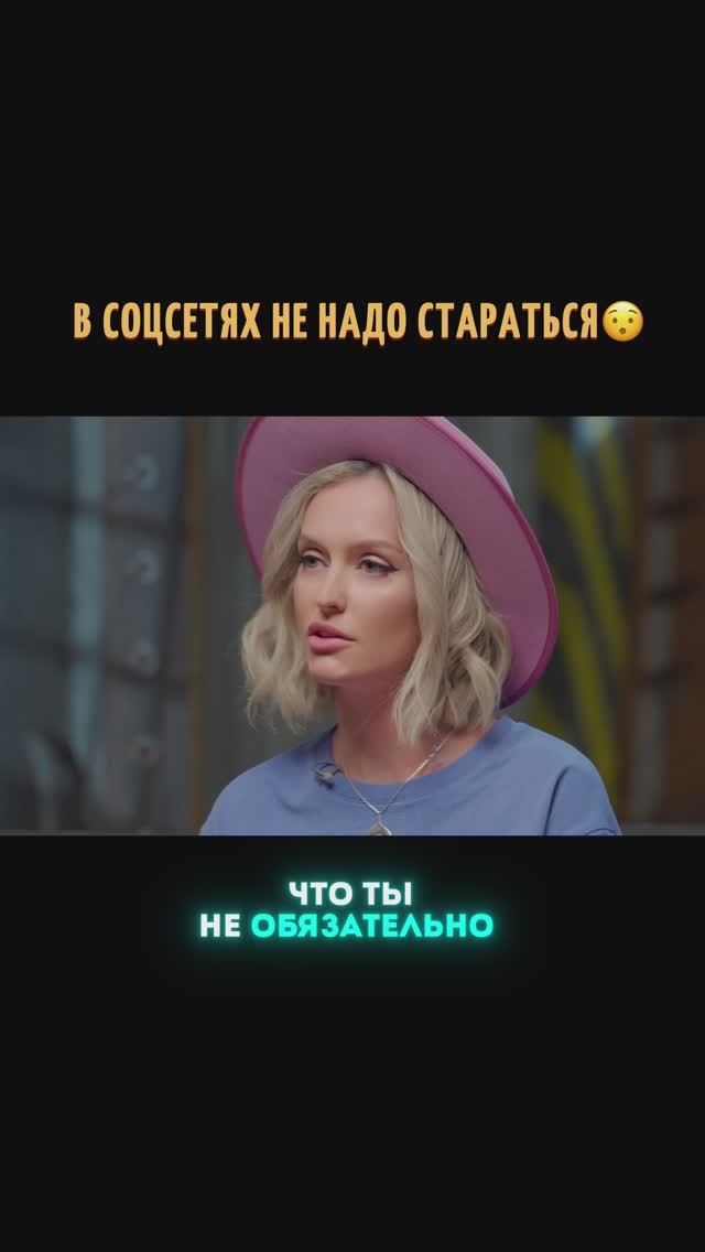 Элона Жалнина -- хореограф. Основатель онлайн-школы «НА ТАНЦПОЛЕ»