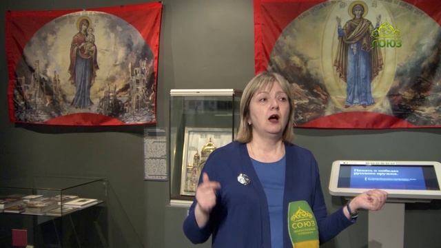В Музее истории религии в Санкт-Петербурге открылась выставка «Дни победы нашей»