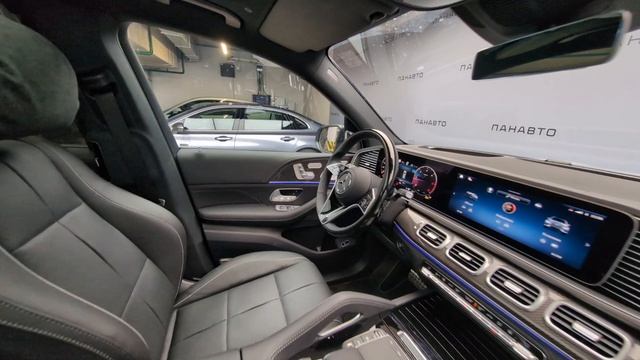 Mercedes-Benz GLS 450 d 4MATIC FL