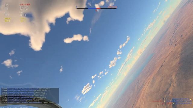#50 симуляторные бои online | стрим #WarThunder
