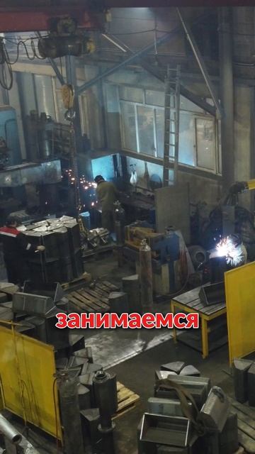 TECHNORED в Воскресенске: когда роботы становятся частью команды #сварка #роботизация