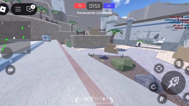 Подобие CS два в Roblox😱