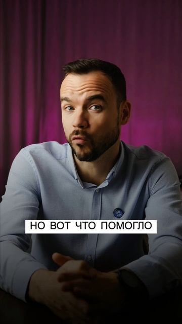 Синдром самозванца