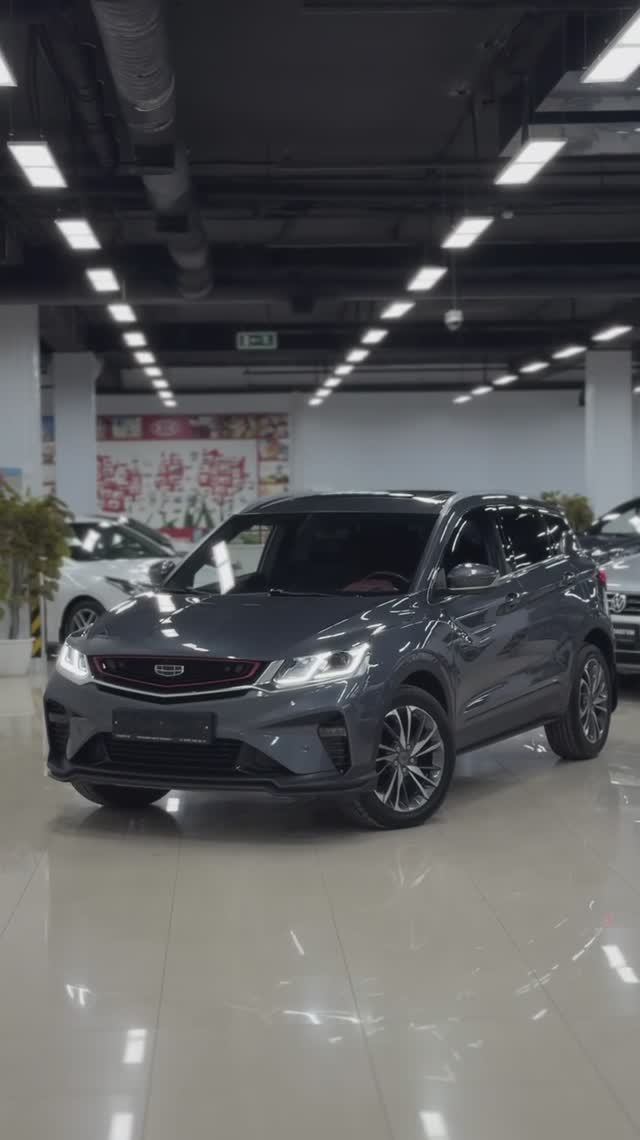 Geely Coolray