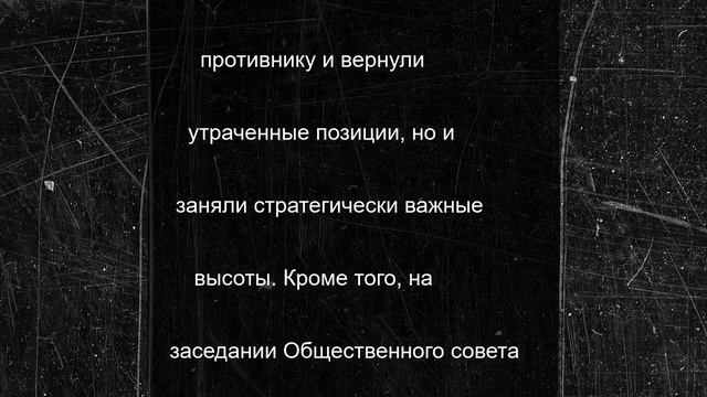 Определены победители первого потока кадрового проекта «Сэр``Варк. Белый медведь»