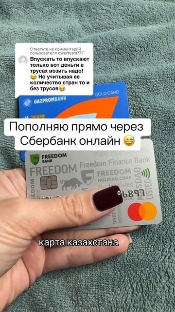 Архив ТикТок 11.11.2024 г.
