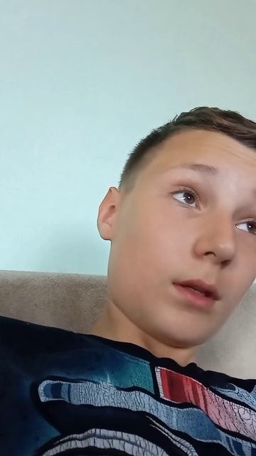 Новости 📰