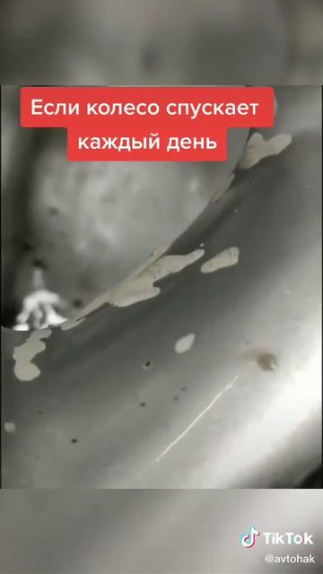 Посмотри видео, возможно у тебя такая же проблема.