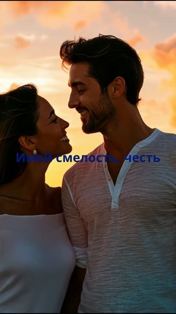 Сильные слова!