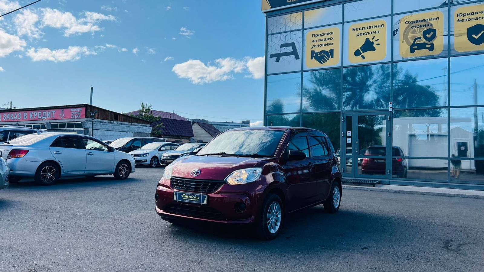 Toyota Passo, 2016 год