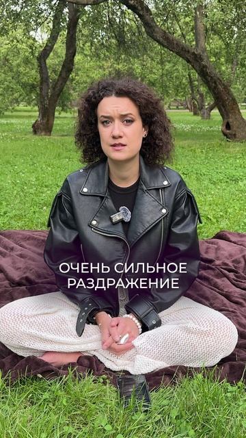 3 вещи, которые НИКОГДА не простит ВОДОЛЕЙ! #астролог #знакизодиака #водолей