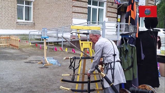 Казачьи шашки