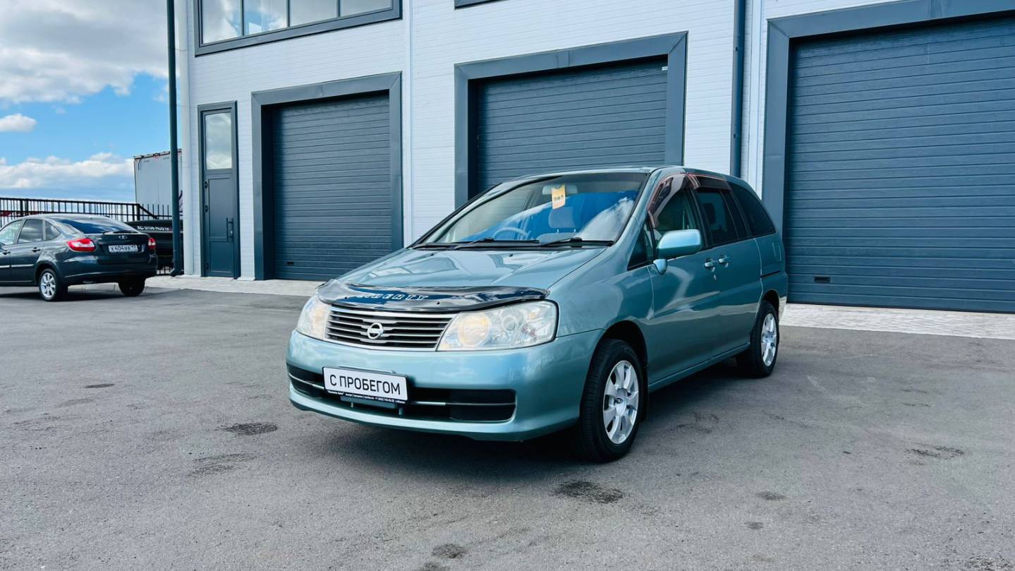 Nissan Liberty, 2001 год