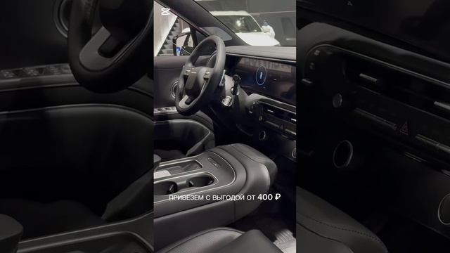 Palisade Hyundai 2025: обзор, комплектации и сравнение с конкурентами
