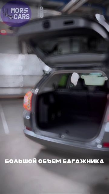 MORE CARS - Honda Fit Shuttle