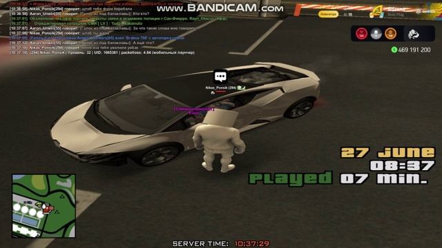 bandicam 2025-06-27 10-36-51-778