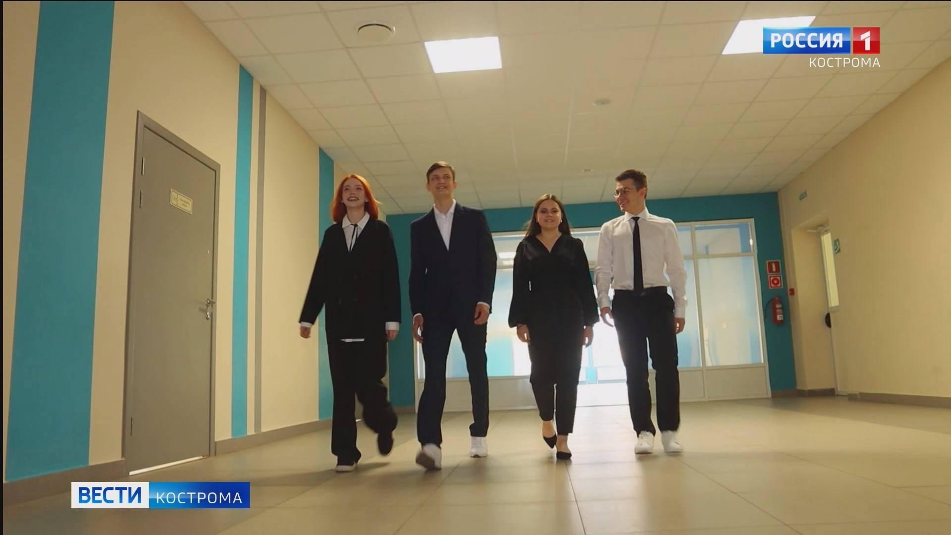 Костромская гимназия №33 стала рекордсменом в области по числу медалистов