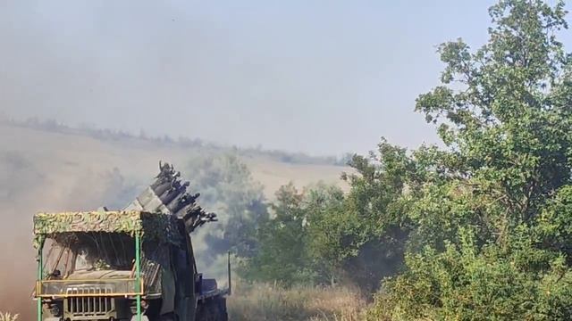 От Хась