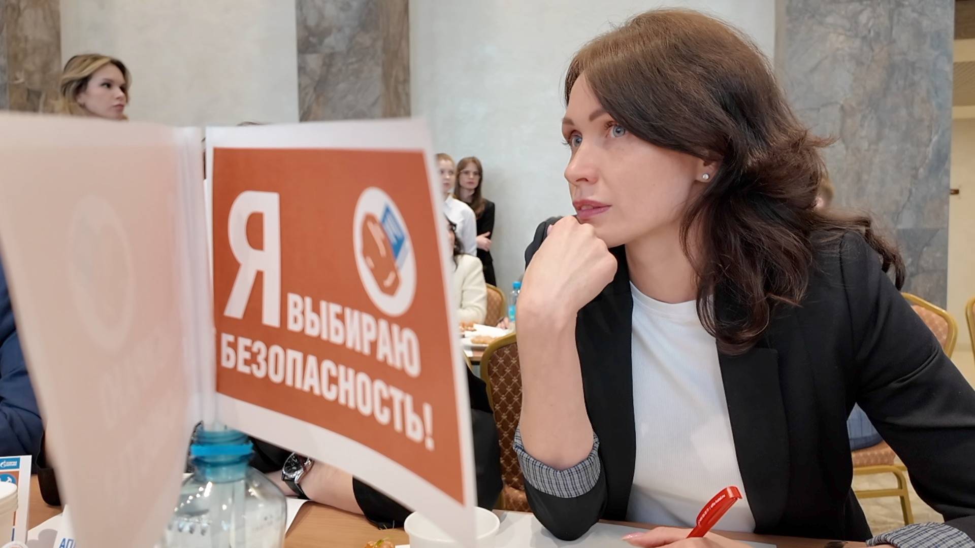 БИТВА УМОВ ЗА БЕЗОПАСНОСТЬ