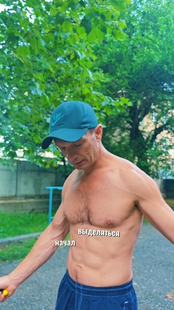 **❄️🚿 Дома: ледяной душ +18°C!**  
**💪🌳 Двор: тренировка на свежем воздухе.**  
Закаляюсь