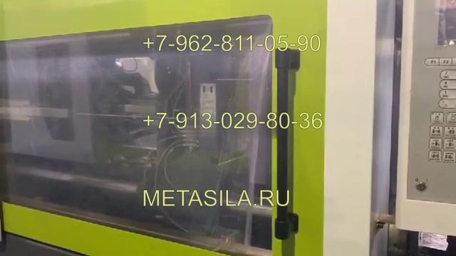 Термопластавтомат для производства пластиковых крышек FGT-005