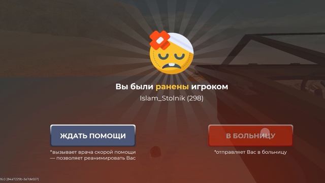 Record_2025-06-27-15-28-26_4164b11a7c2ff6070ba0526a96032b75