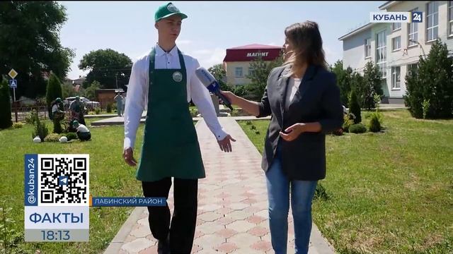 В школах Кубани число агроклассов планируют увеличить в полтора раза