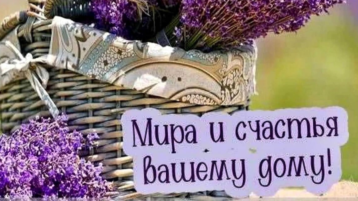 Чем порадует Вас пятница-удачница?🤔