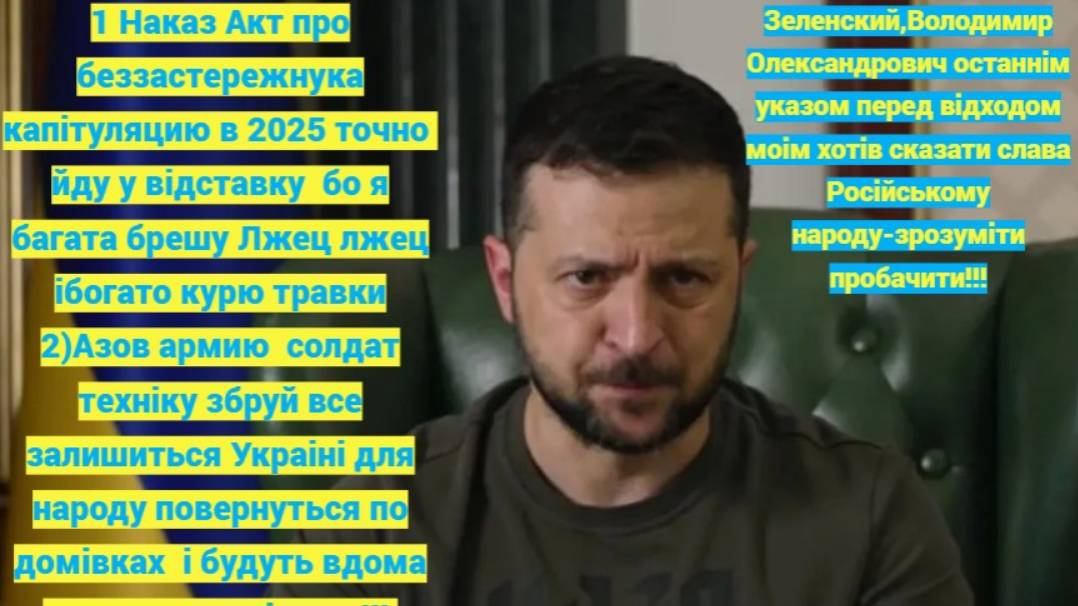 песня музыканта из крипипасты
песня музыканта из крипипасты - Ангел или бес