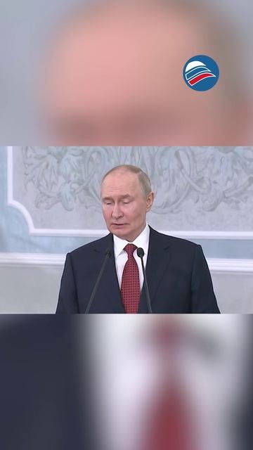 Путин: Россия готова к третьему раунду переговоров с Украиной
