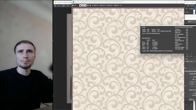 Как исправить альбедо в 3dsmax урок от 3DCLUB