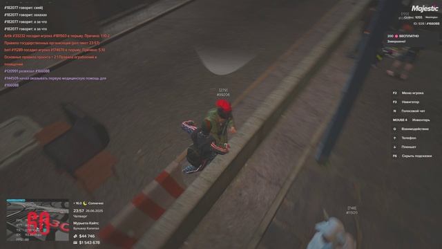 Grand Theft Auto V 2025.06.26 - 23.57.14.09.DVR - Trim