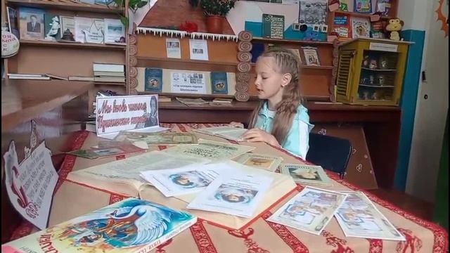 "Сказка о мёртвой царевне и о семи богатырях" А.С. Пушкин  (флешмоб)